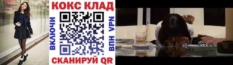 КОКАИН Боливия  цена   Короча 