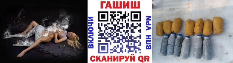 где можно купить   Короча  ГАШИШ гарик 