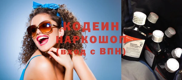 MDMA Premium VHQ Конаково