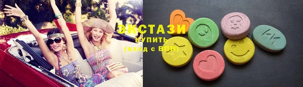 Альфа ПВП Богородицк