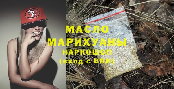 прущие крисы Богданович