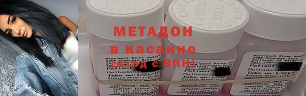 Альфа ПВП Богородицк