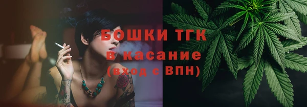 mdma Ростов