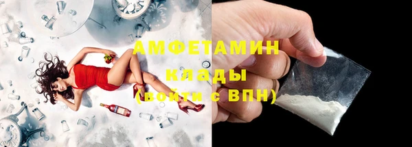 Альфа ПВП Богородицк
