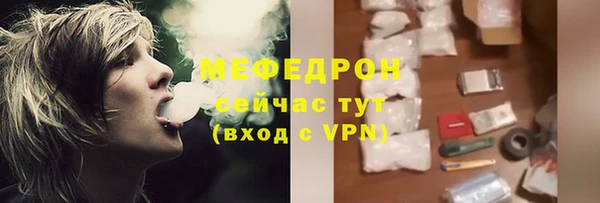 марихуана Кондопога