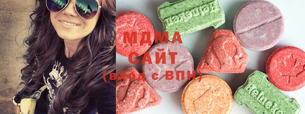 прущие крисы Богданович