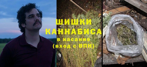 кокаин перу Рославль