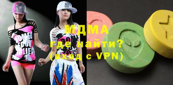 прущие крисы Богданович