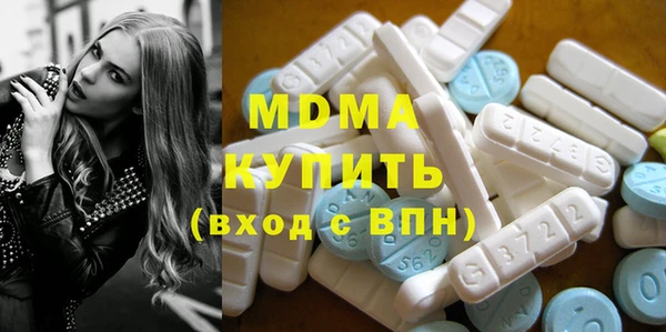 прущие крисы Богданович