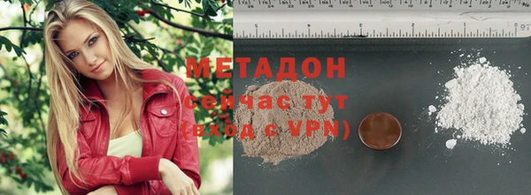 прущие крисы Богданович