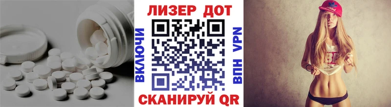 ЛСД экстази кислота хочу наркоту ОМГ ОМГ онион Короча