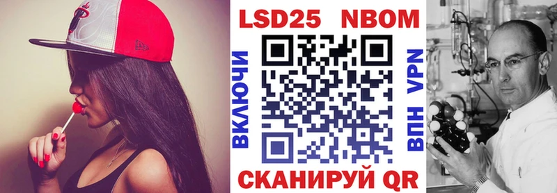 blacksprut ССЫЛКА  Короча  Наркотические марки 1,5мг  дарнет шоп 