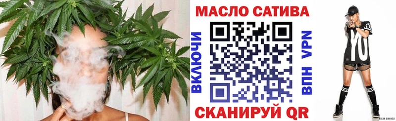 Дистиллят ТГК вейп с тгк  darknet телеграм  Короча 